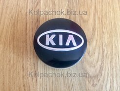 Колпачки на диски KIA 52960-2F000