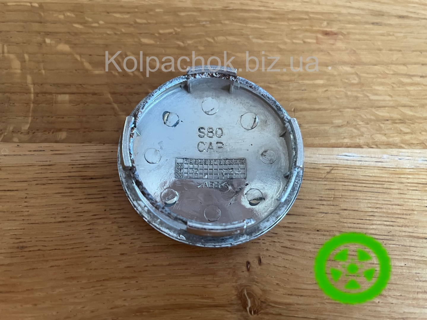 Оригінальний ковпачок для дисків MAM S80