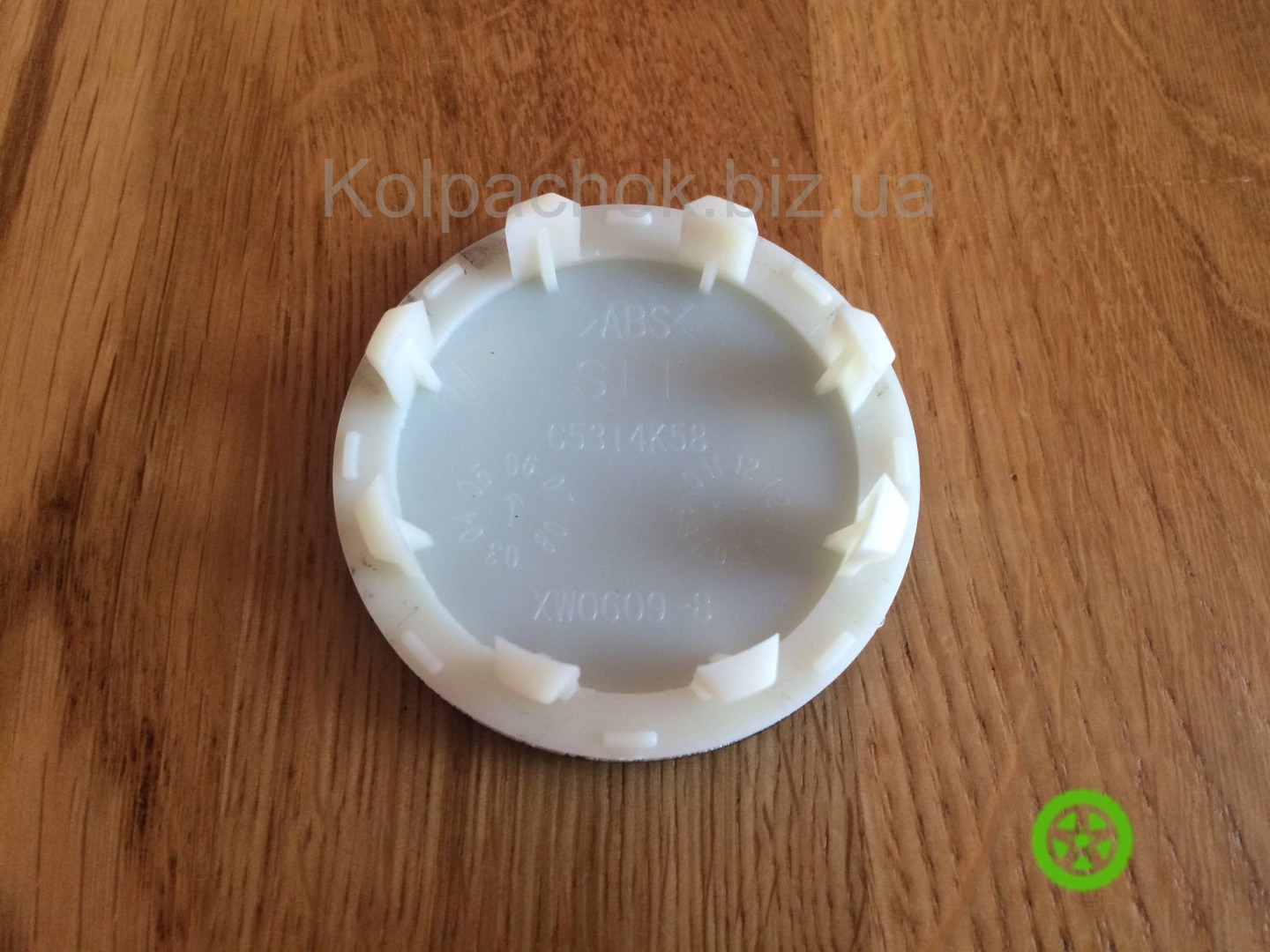 Ковпачки на диски KIA 52960-3W200