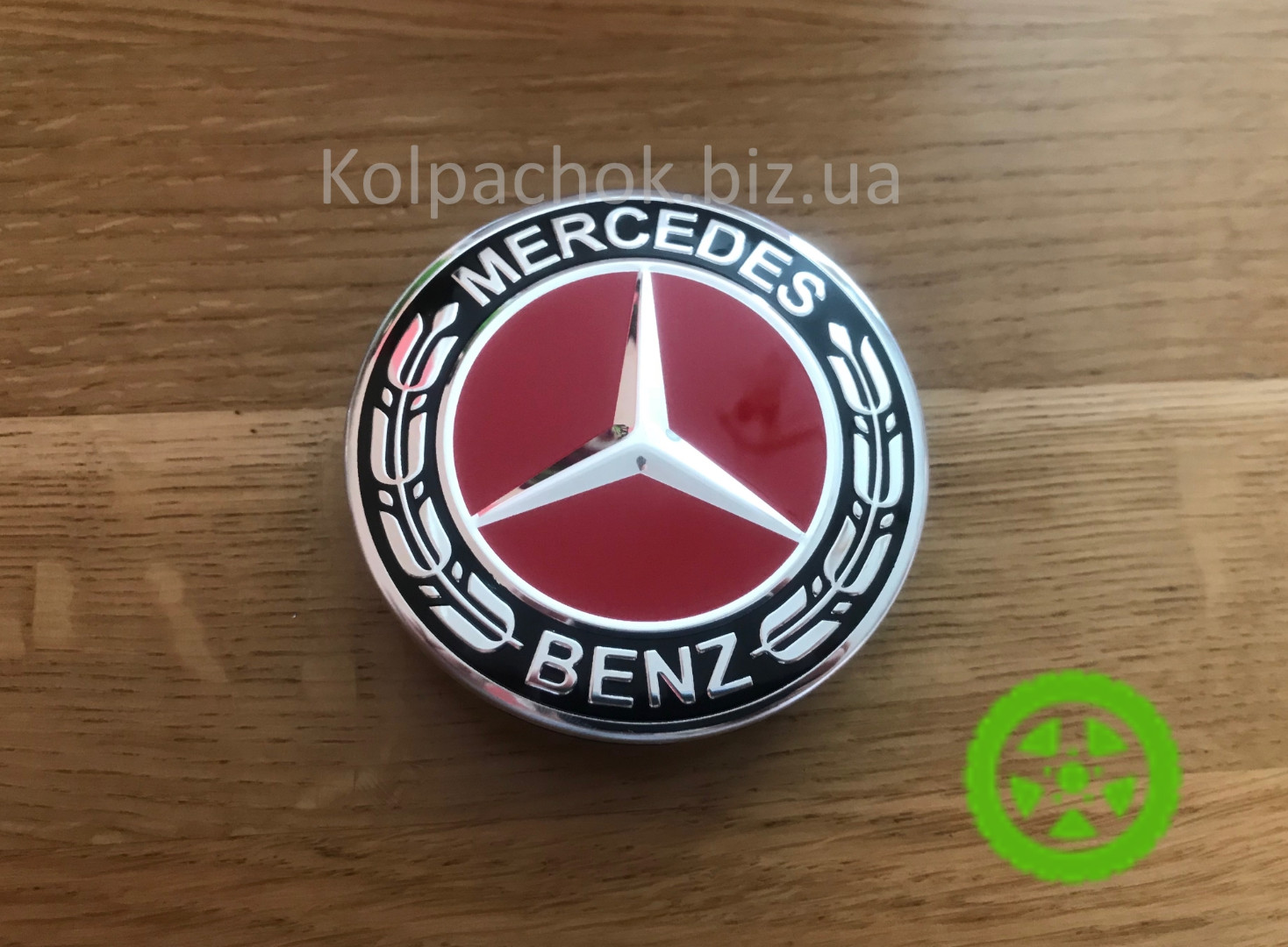 Ковпачок для дисків Mercedes Benz A2224002100