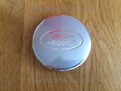 Wheel center caps  Land Rover LR069900 (original)