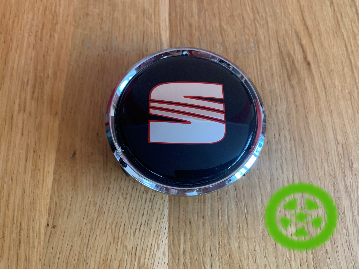 Wheels center caps Seat for Mercedes-Benz rims A1714000025