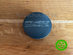 Оригінальний ковпачок для дисків Anzio Wheels N23