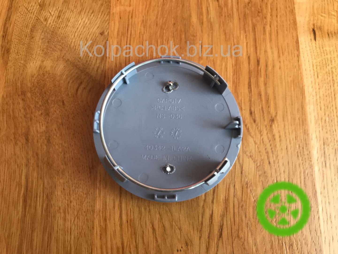 Ковпачок для дисків Nissan 40342-1LA2A