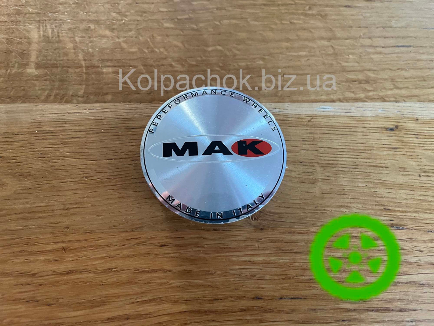 Оригинальный колпачок на диски MAK (60/54)