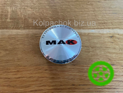 Оригінальний ковпачок для дисків MAK (60/54)