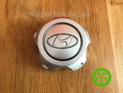 Колпачок на диски Hyundai 52960-2E610