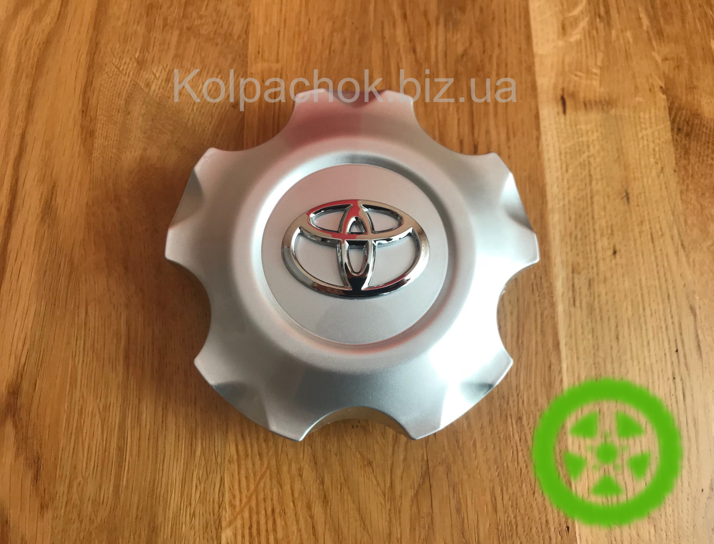 Колпачок на диски Toyota 4260B-60260