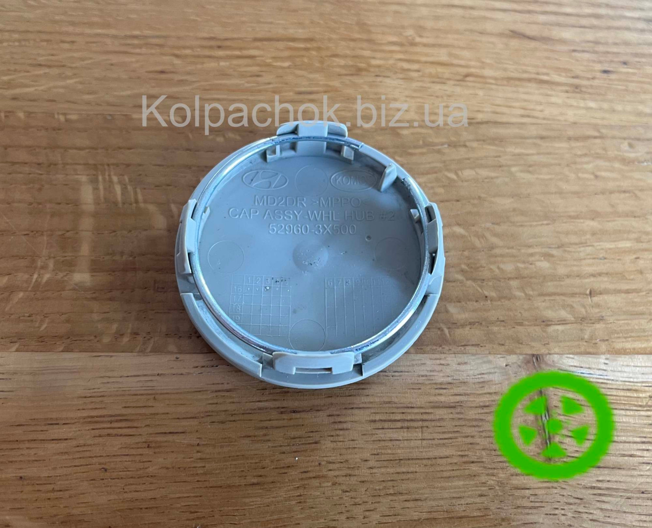 Ковпачок диска Hyundai 52960-3X500 (Оригінал) – Creta, Elantra, IONIQ – 60мм