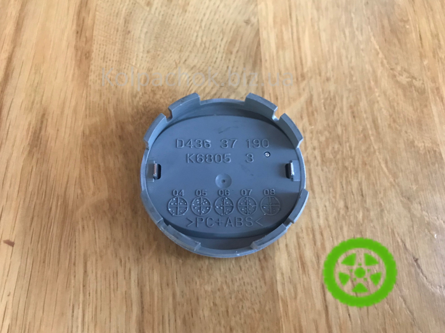 Оригінальний ковпачок для дисків Mazda D43637190