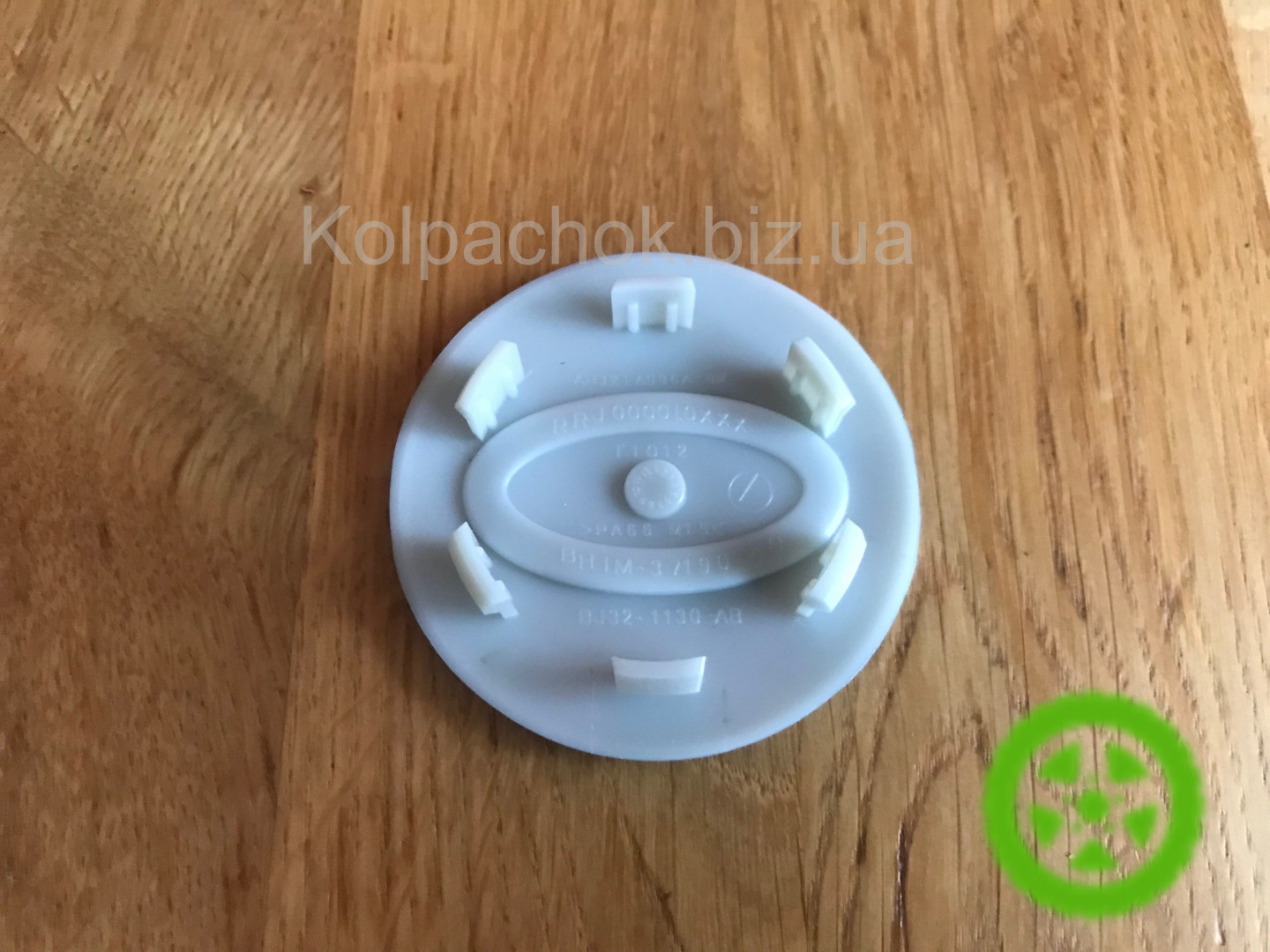 Ковпачок для дисків Land Rover RRJ500030WYT