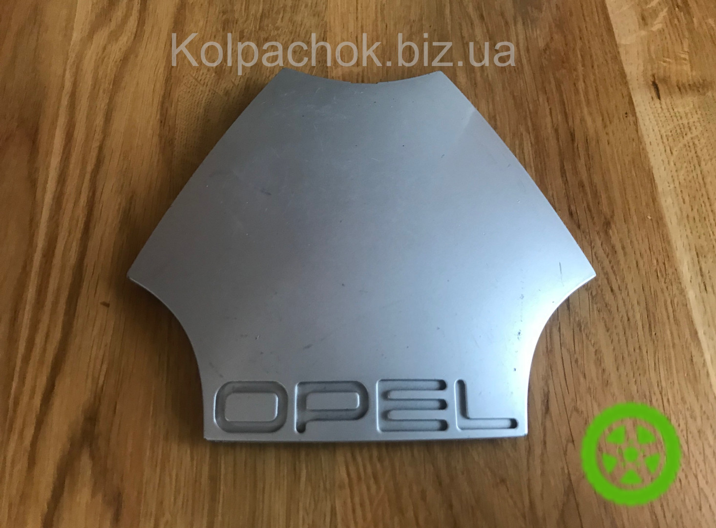 Оригінальний ковпачок для дисків Opel 90127679