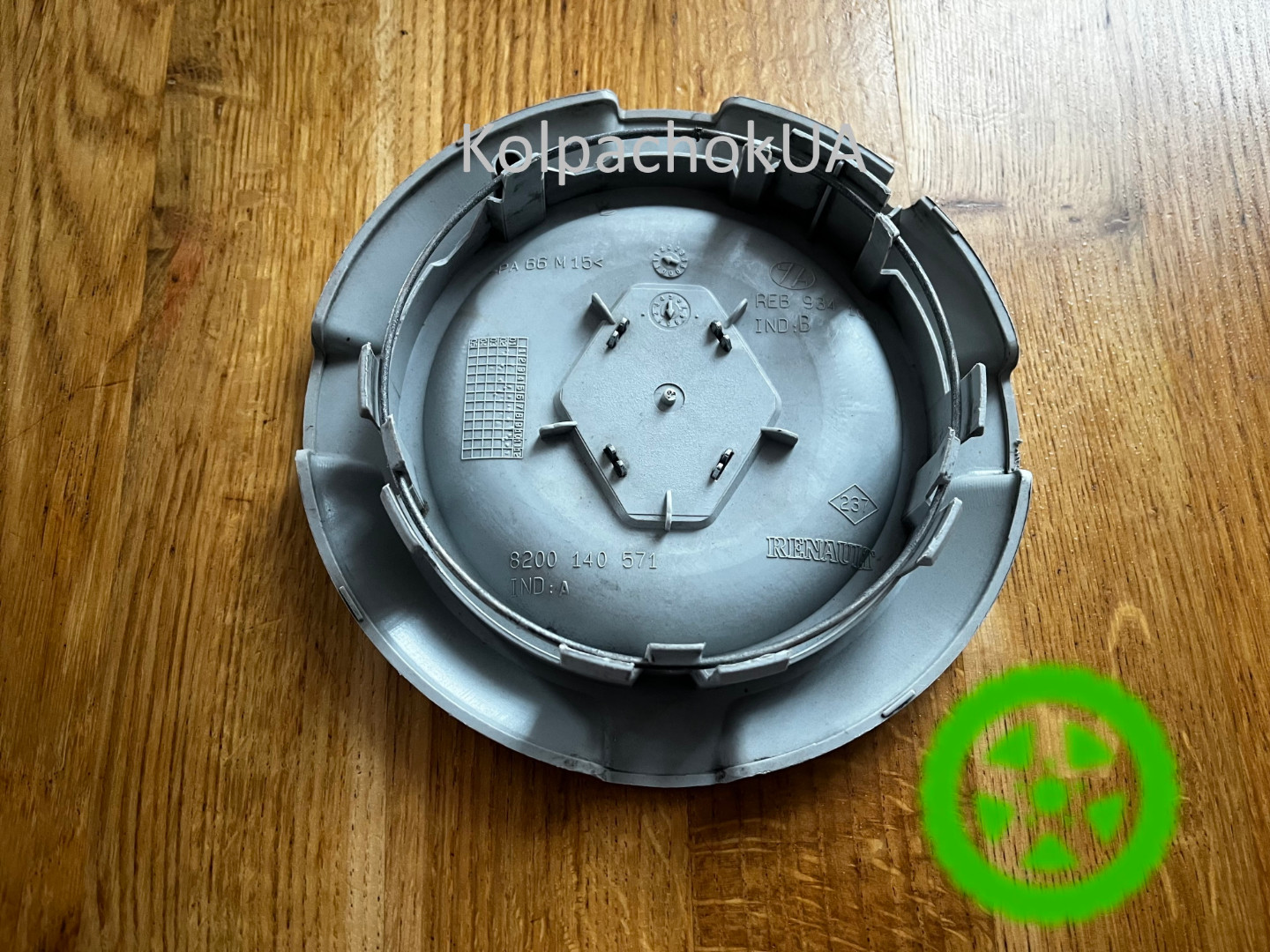 Genuine center cap for alloy wheels  Renault Scenic  8200140571
