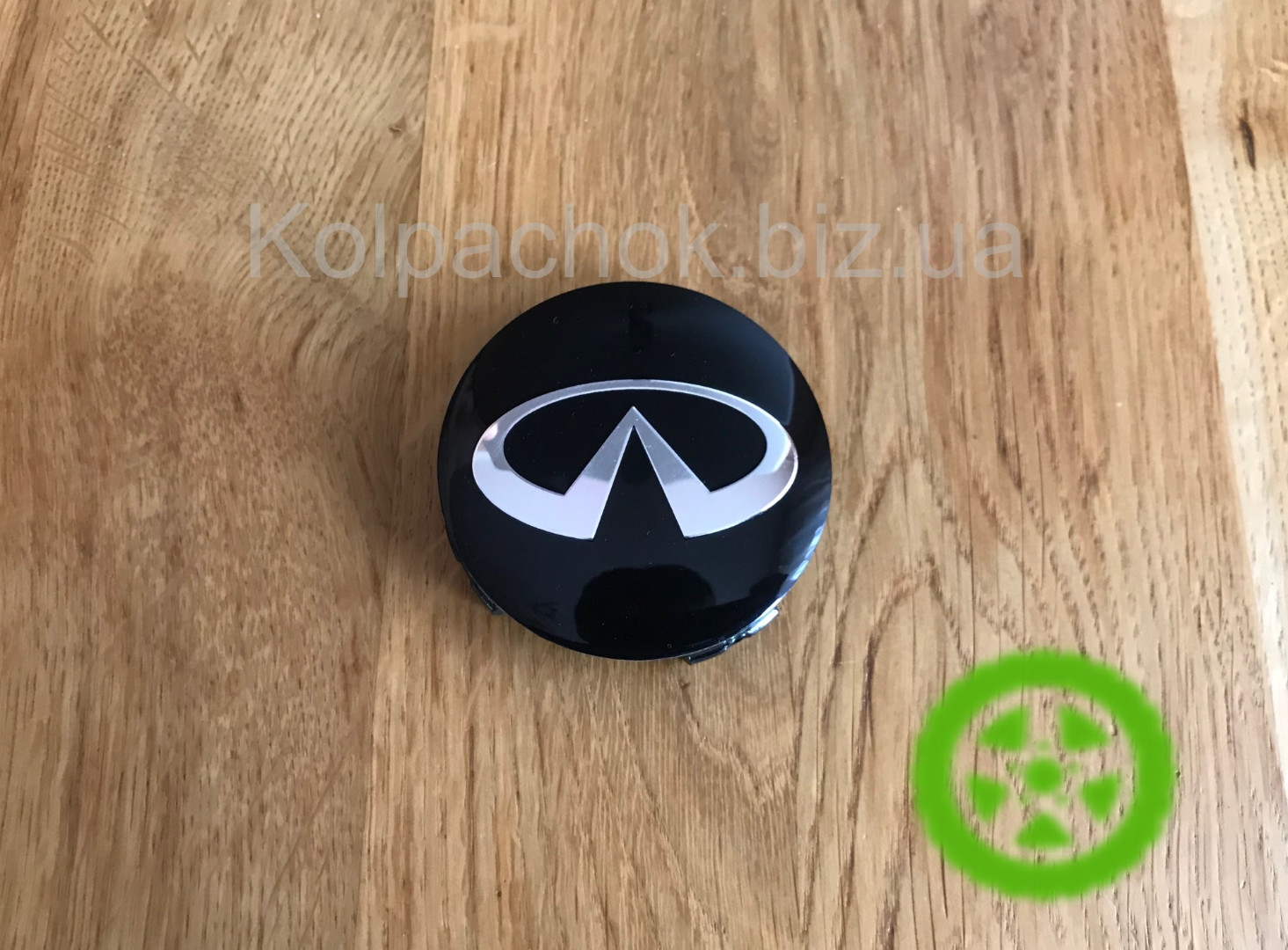 Ковпачок диска Infiniti для Mazda (2847 | G22C-37-190A) – Чорний – 56мм / 57мм