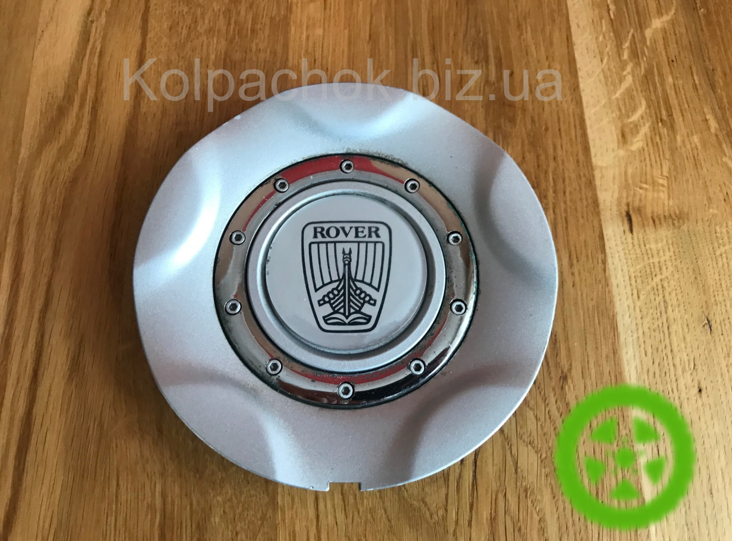 Wheel center caps Rover Rial PS3