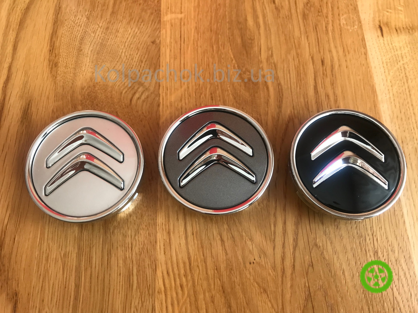 Колпачок на диски Citroen 9670585977 542170