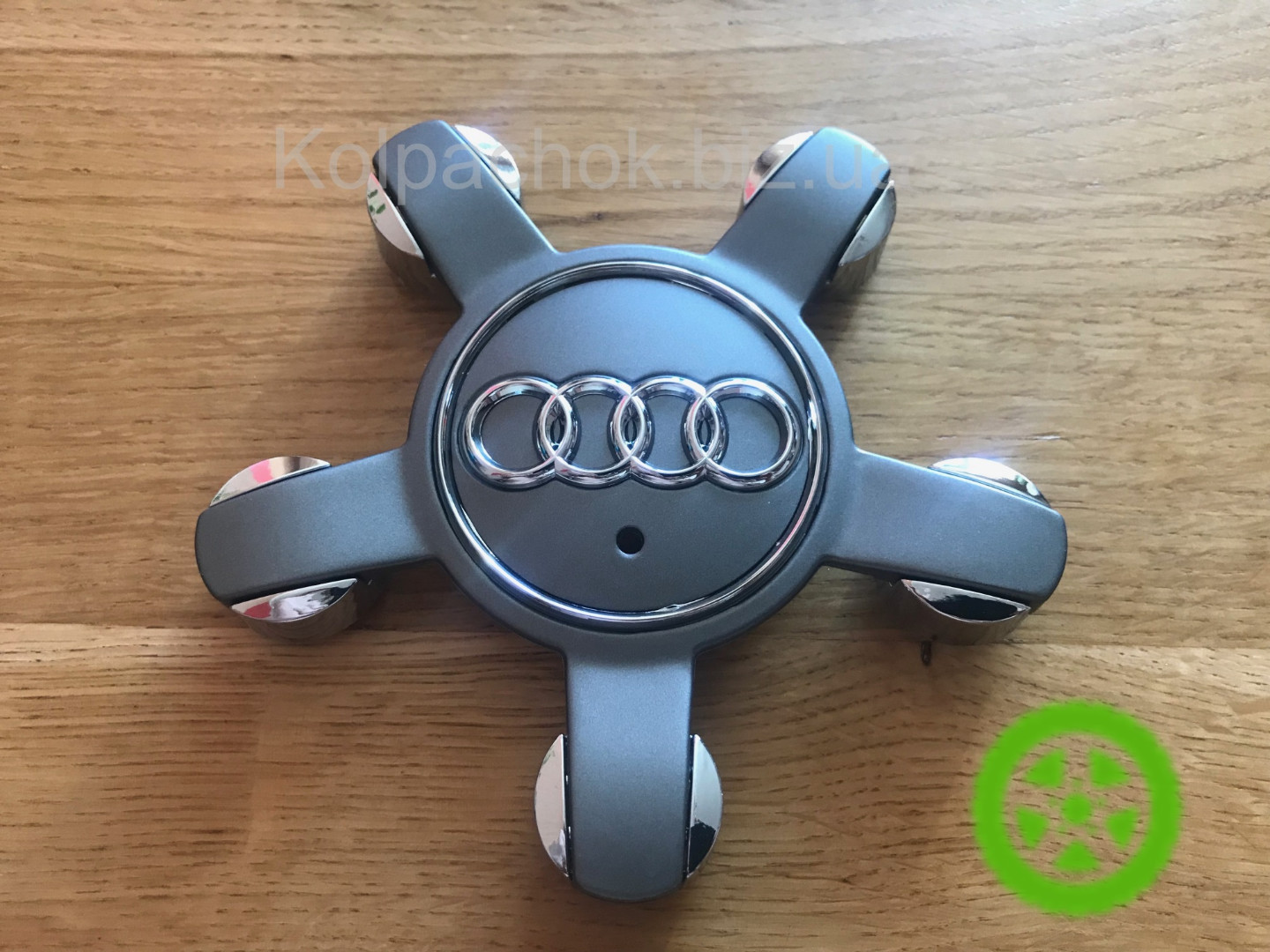 Wheel caps Audi 8R0601165