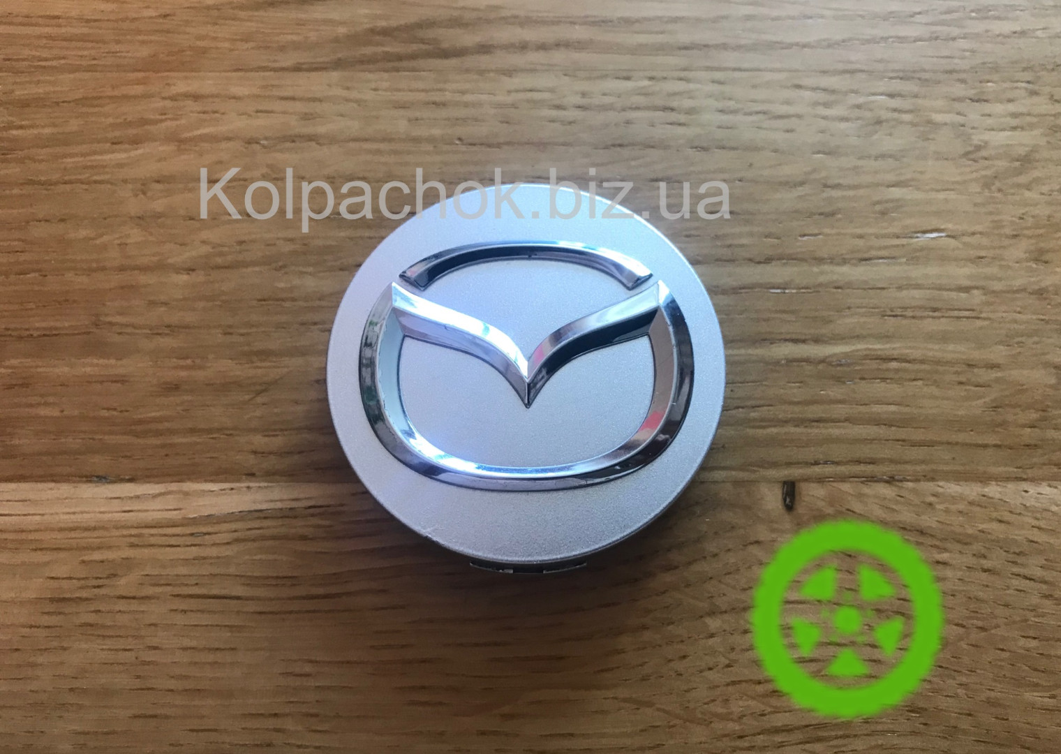 Оригінальний ковпачок для дисків Dacia 8200286931