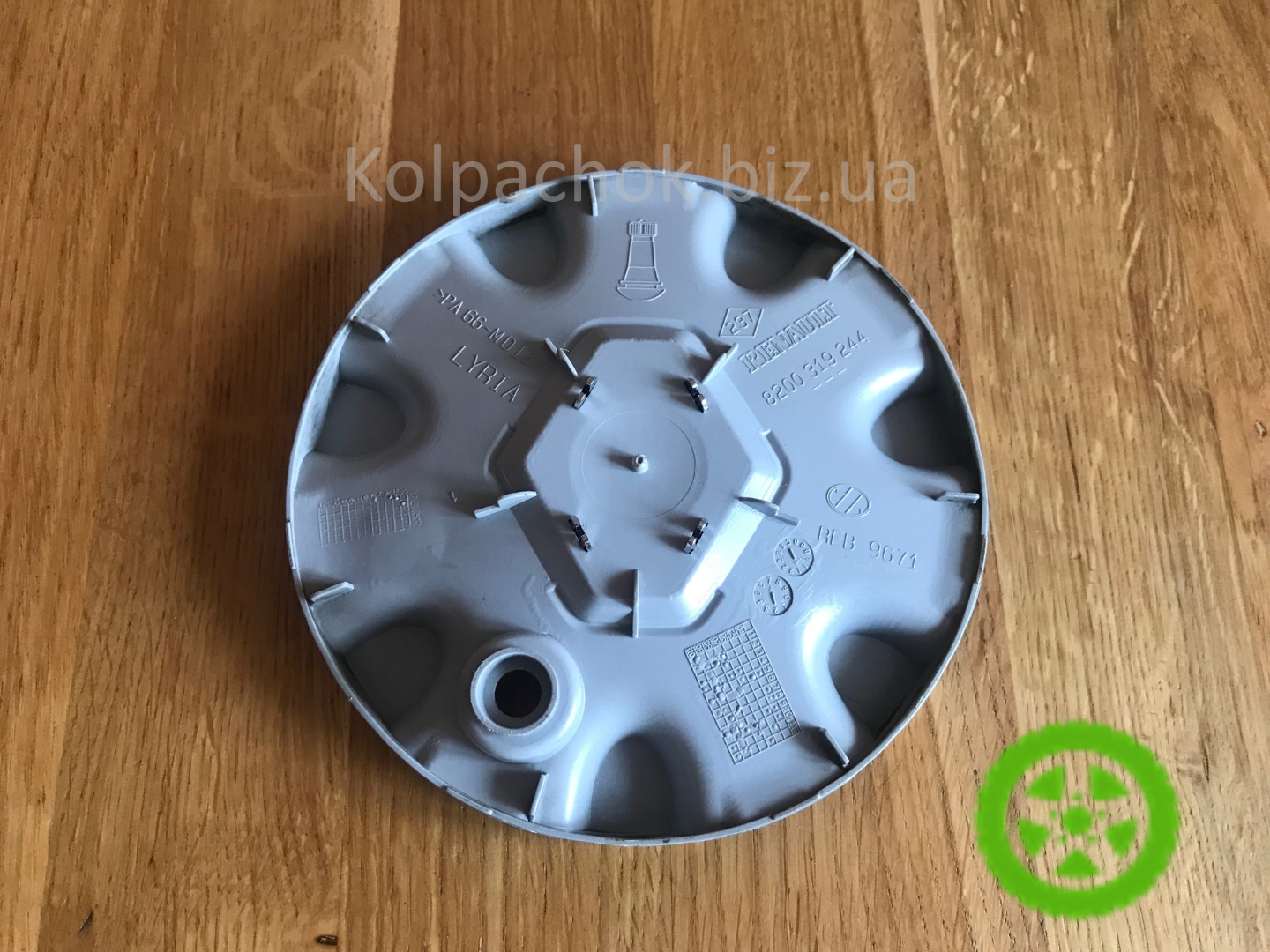 Оригінальний ковпачок для дисків Renault 8200319244