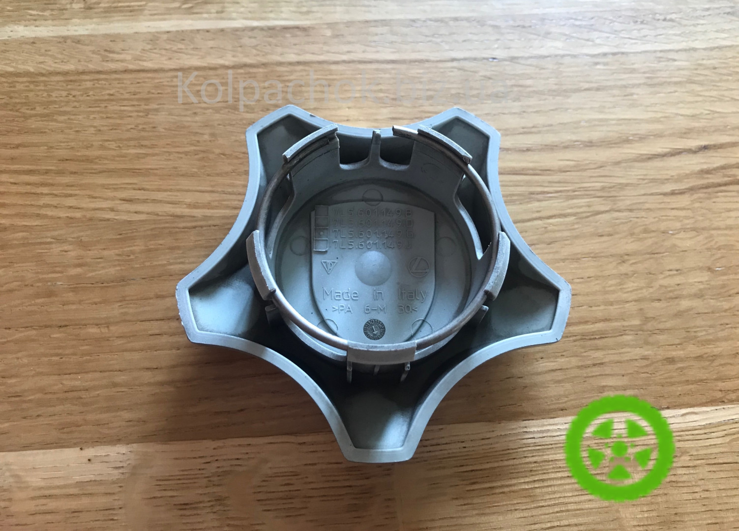 Ковпачки на диски Porsche Cayenne 7L5601149G 955361303309A1 (оригінал)