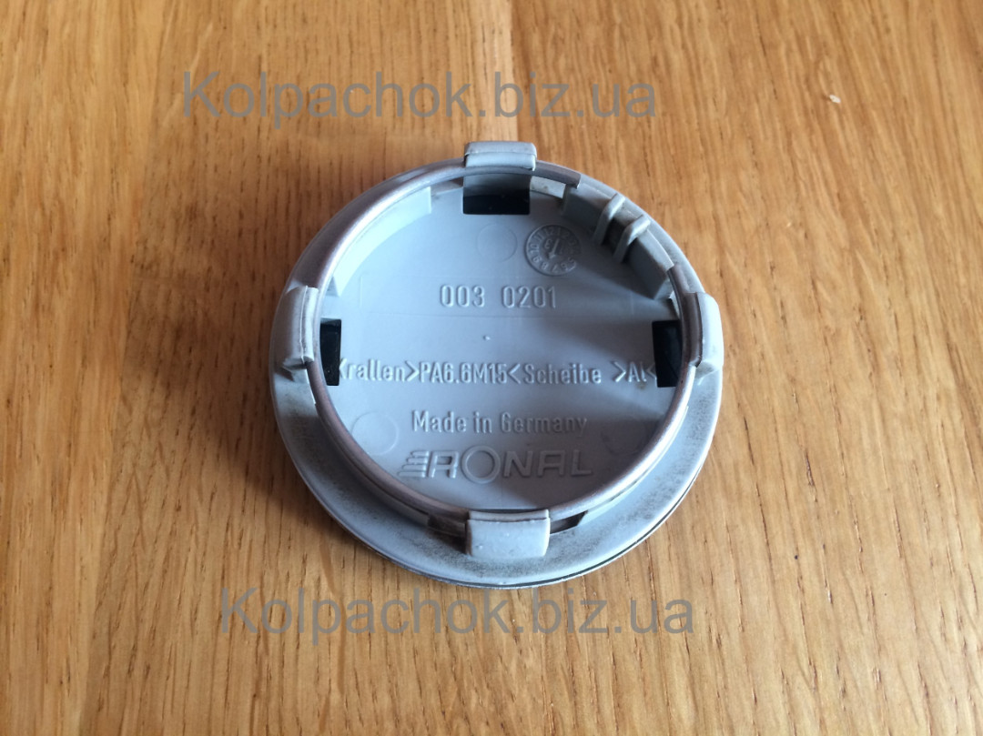Оригінальний ковпачок BMW для дисків Ronal 0030201