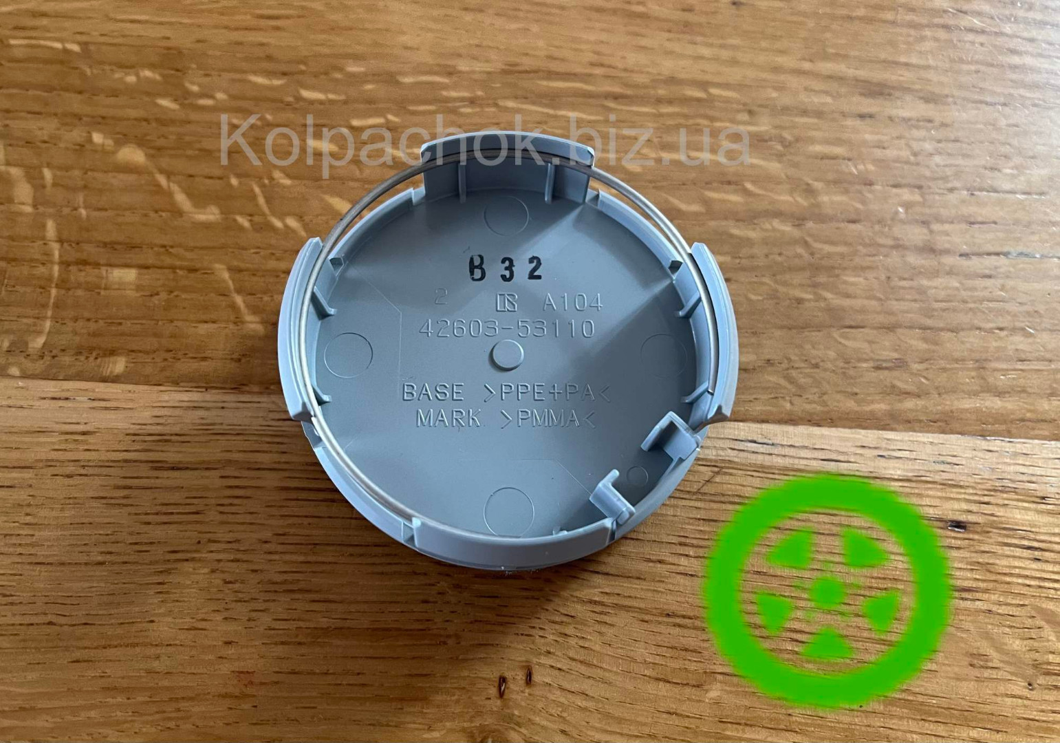 Оригінальний ковпачок для дисків Lexus 42603-53110