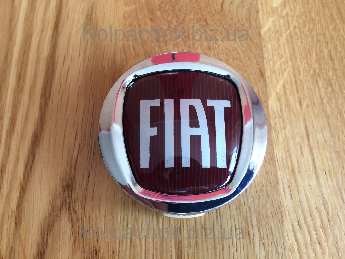Ковпачки на диски Fiat (59/56)