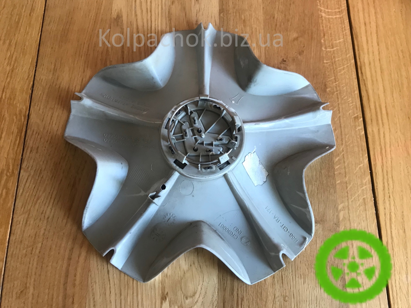 Оригінальний ковпачок для дисків Citroen 9659429880 965942998 5421.41