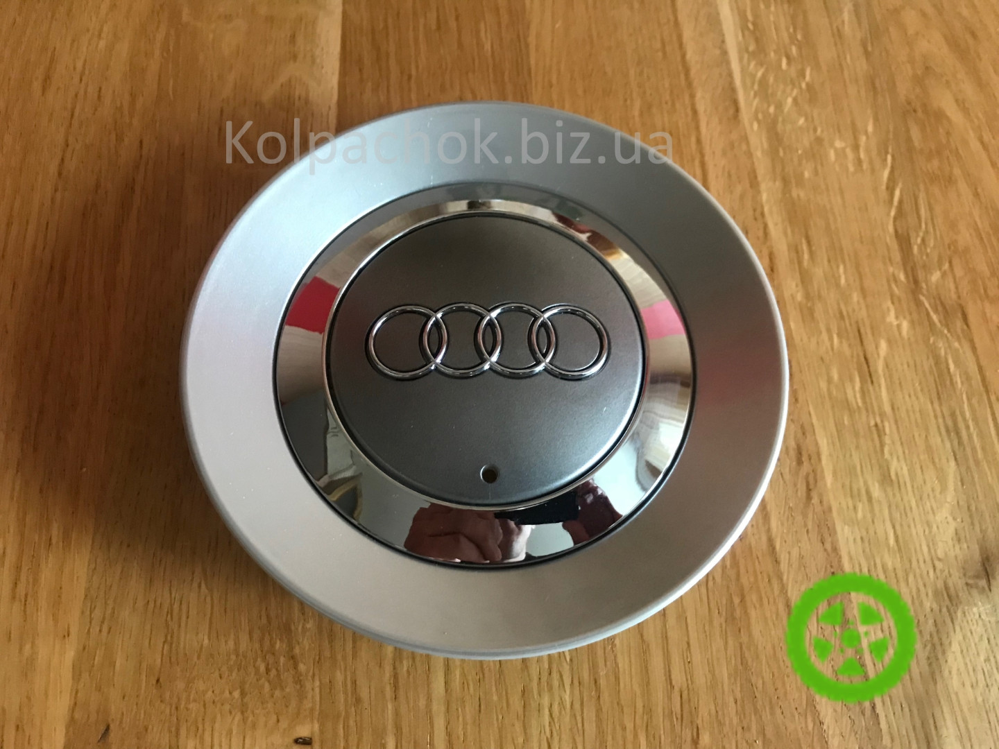 Колпачок на диски Audi 4F0601165