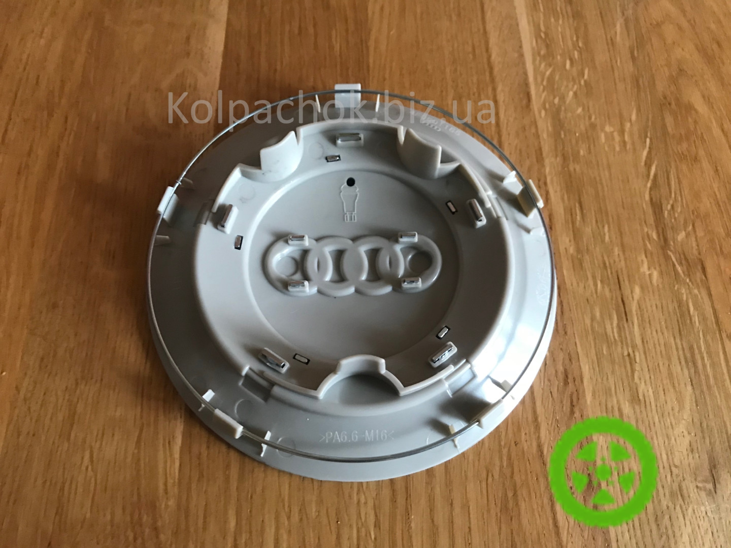 Ковпачок для дисків Audi 4F0601165