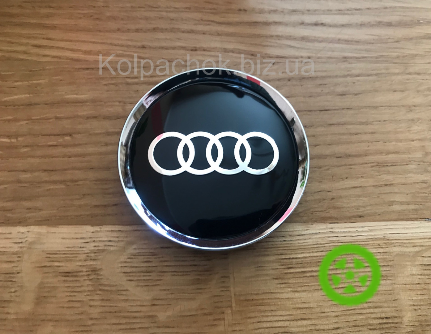 Ковпачок диска Audi N32 (64мм / 61мм) — для Alutec Anzio, Rial