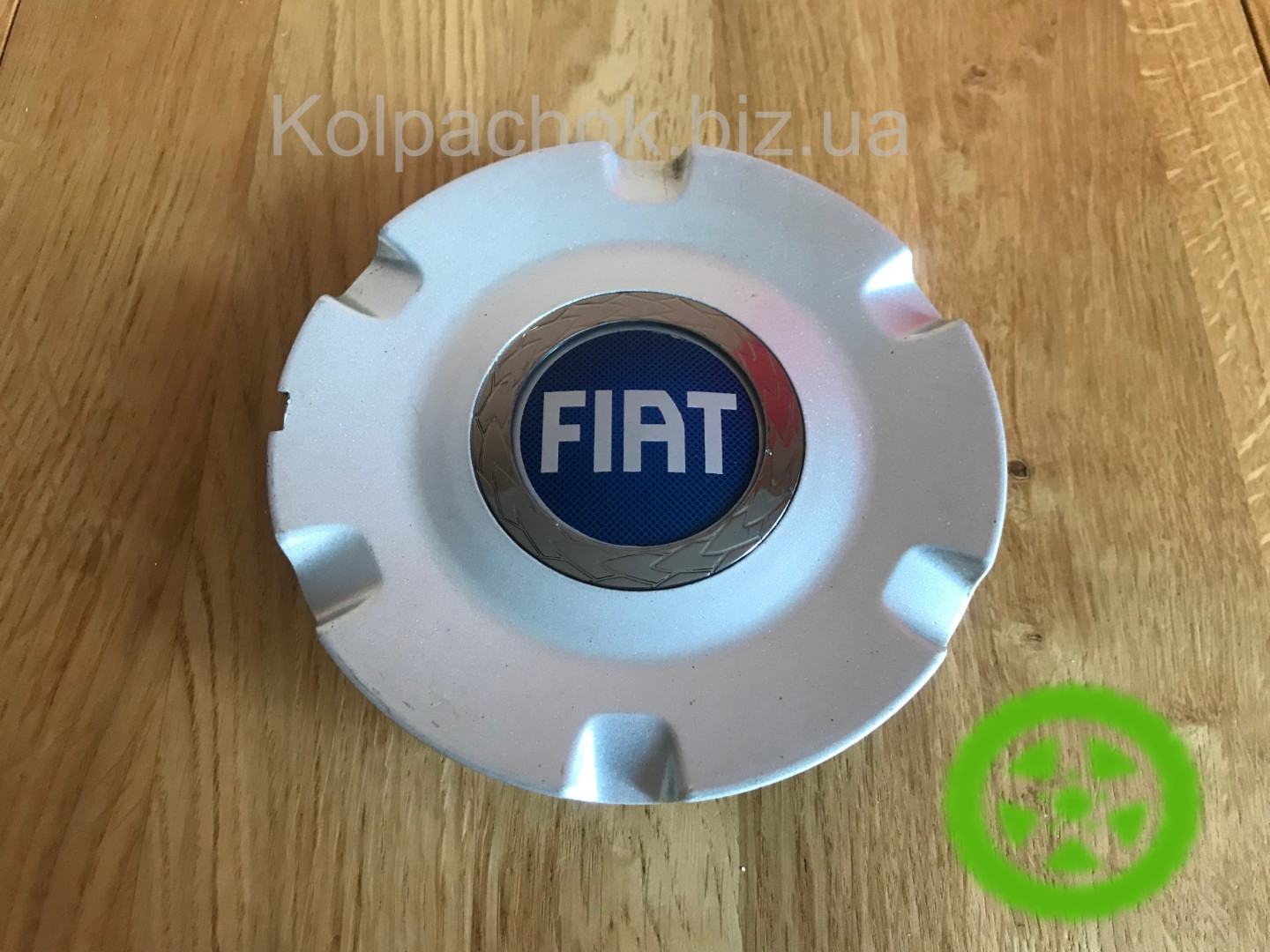 Оригінальний ковпачок для дисків Fiat 50901048