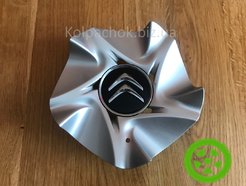 Wheel caps Citroen DS5 9670498577 96704985vv (original)