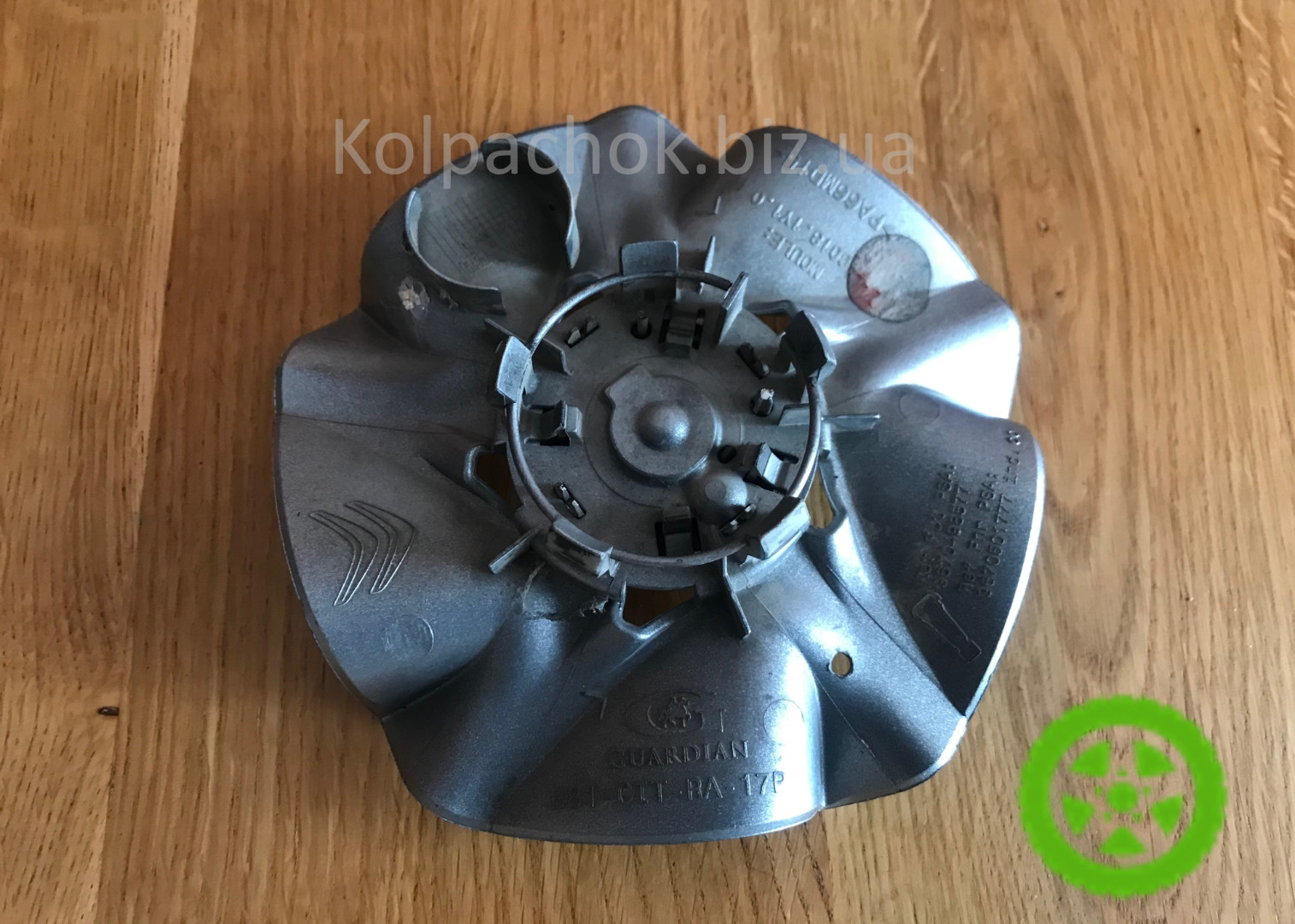 Оригінальний ковпачок для дисків Citroen 9670498577 96704985vv