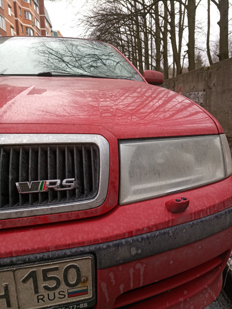 Emblem VRS Skoda 1Z0853679B