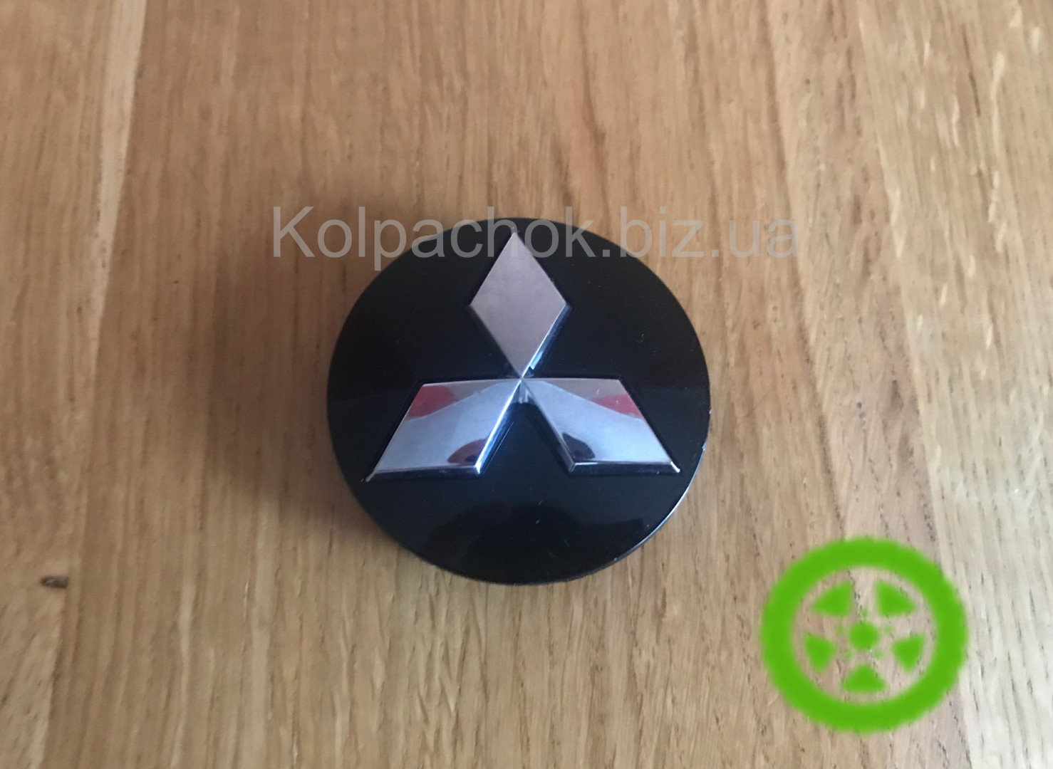 Оригінальний ковпачок для дисків Mitsubishi 4252A020