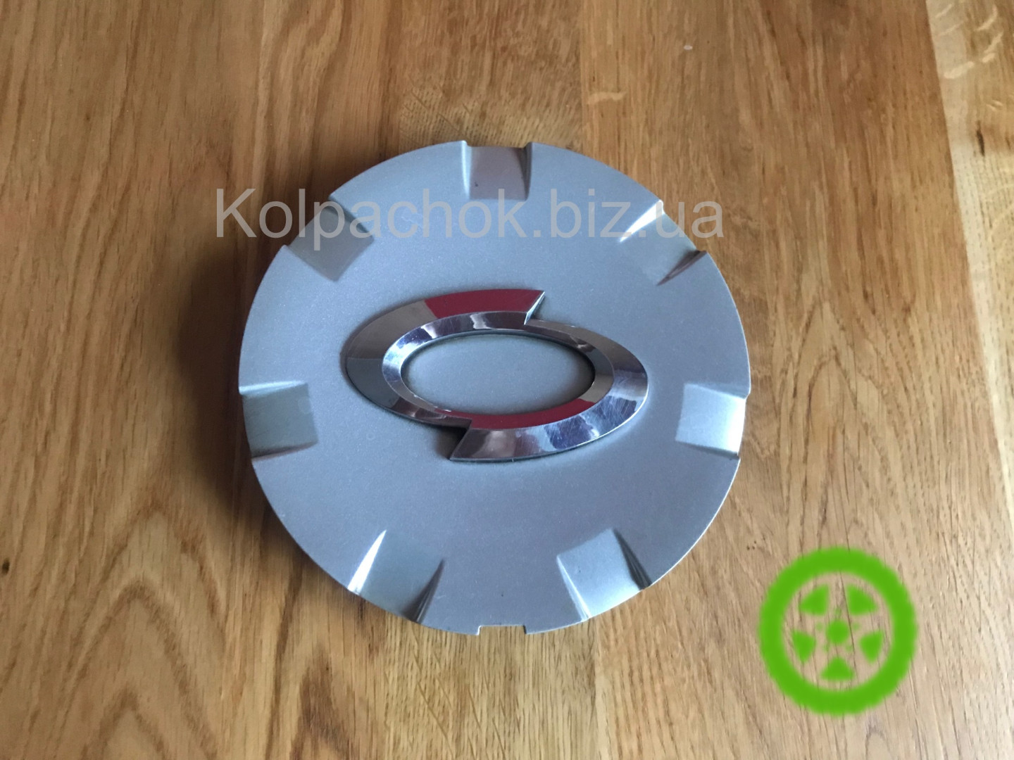 Original center caps for alloy wheels Renault Samsung 4332031740