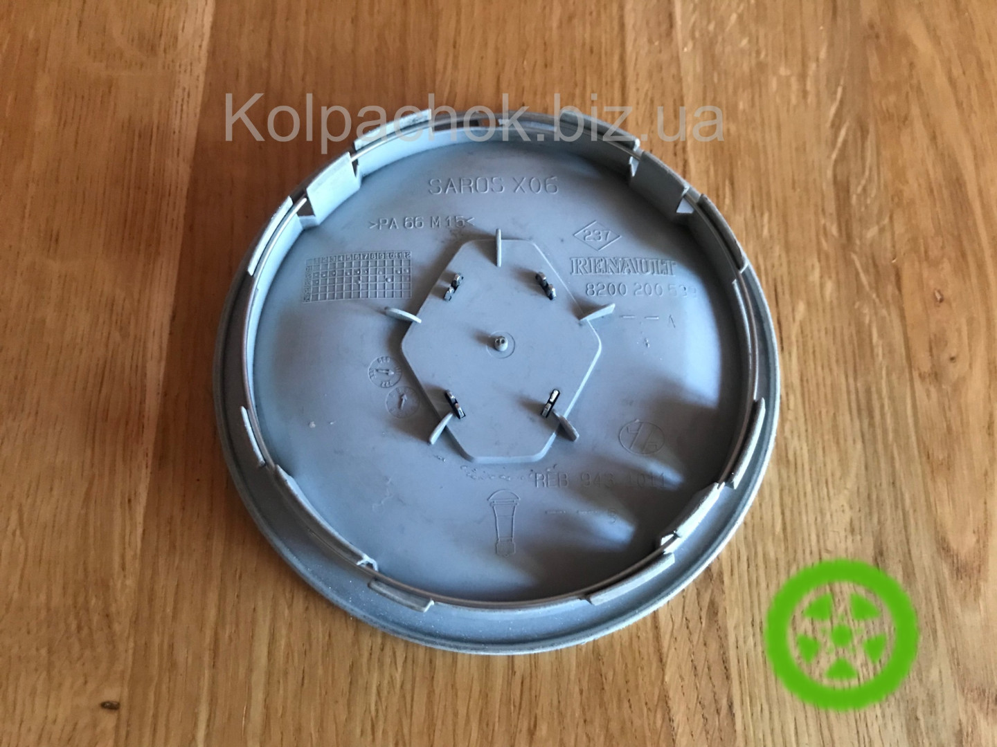 Оригінальний ковпачок для дисків Renault 8200200539