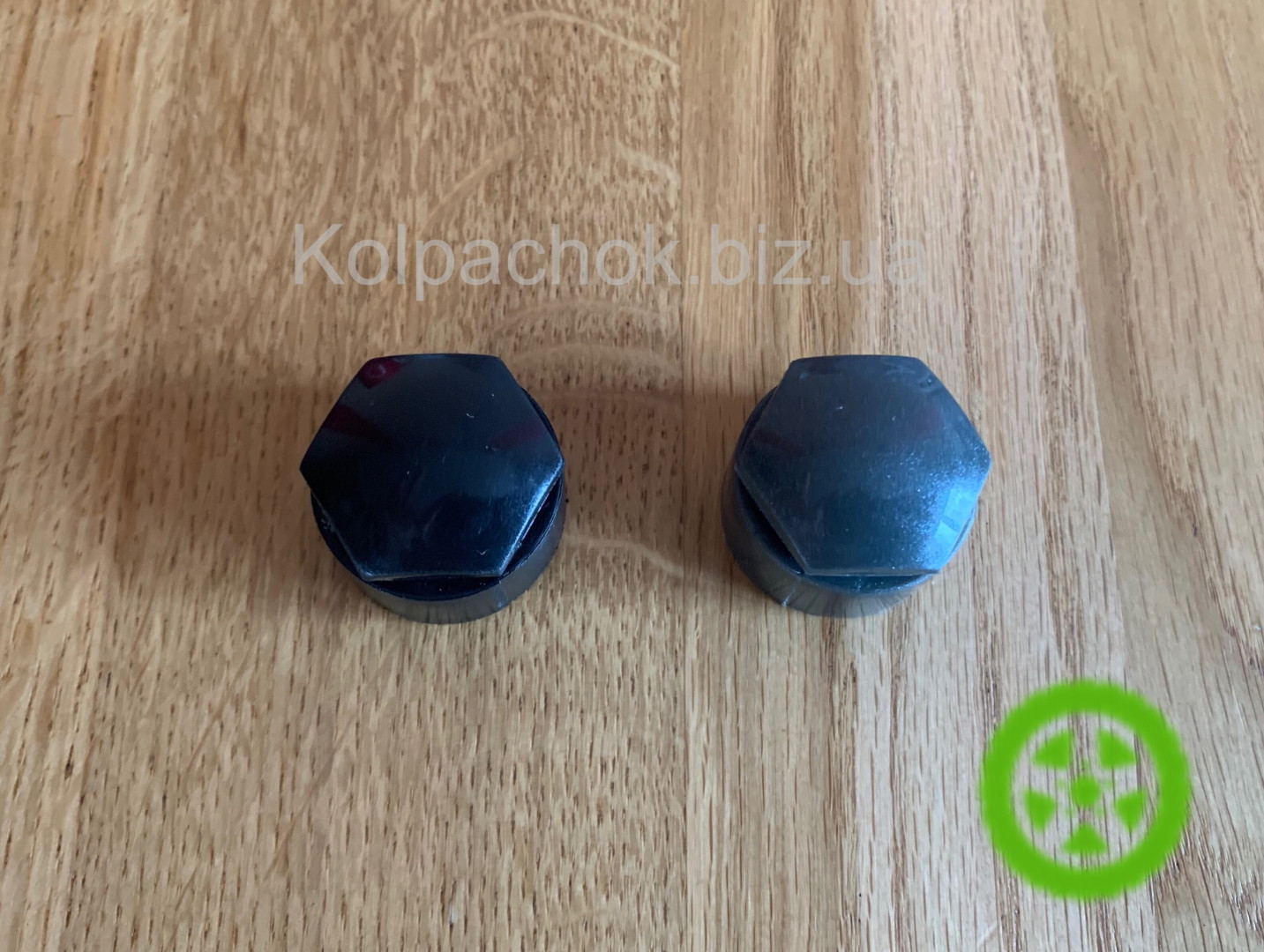 Bolt Caps Audi 4M0601173