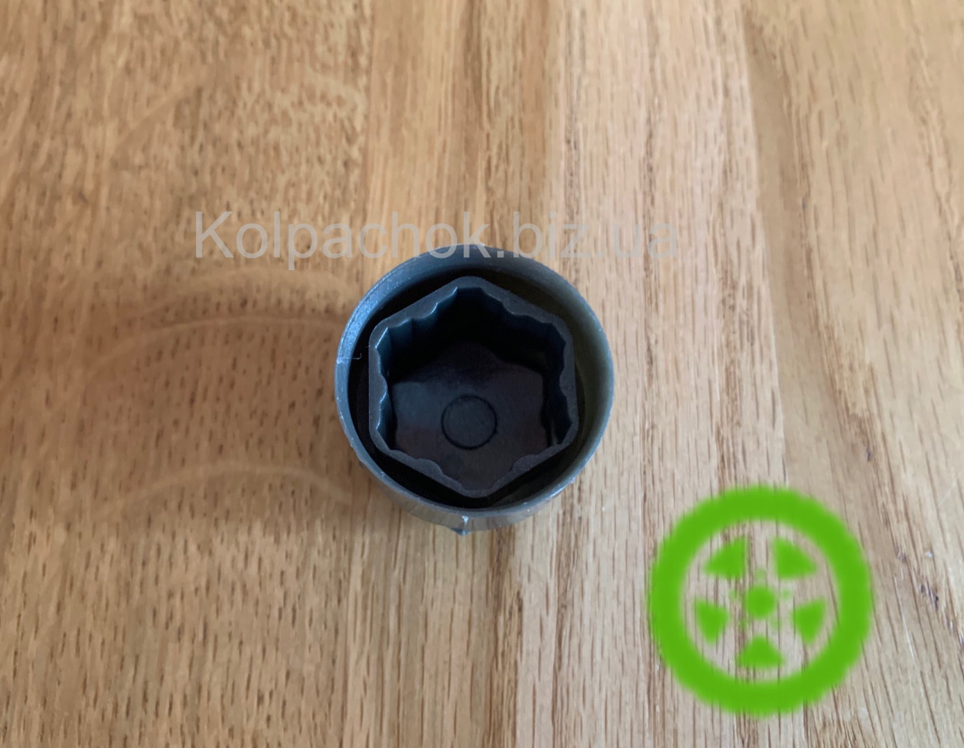 Bolt Caps Audi 4M0601173