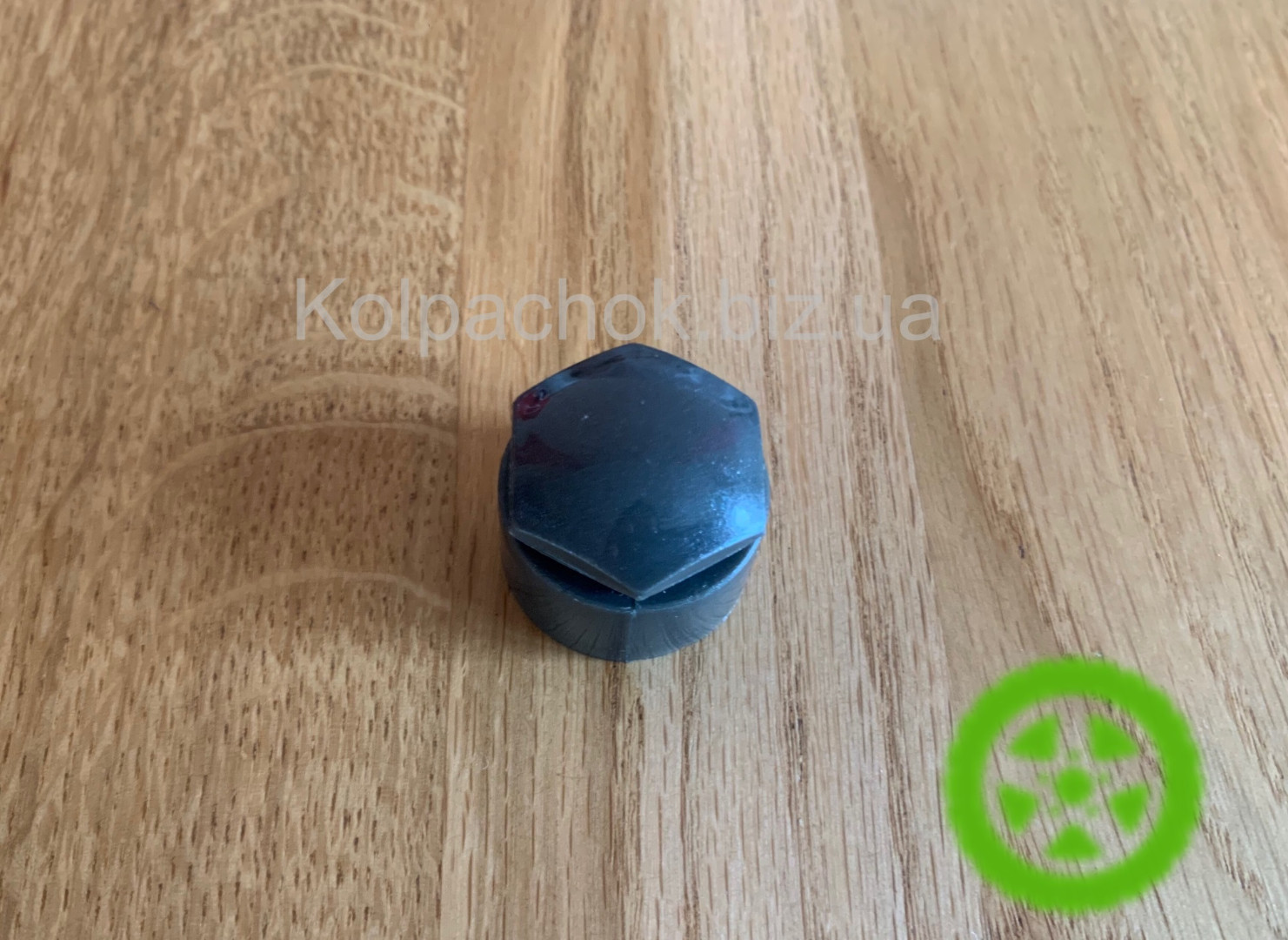 Bolt Caps Audi 4M0601173