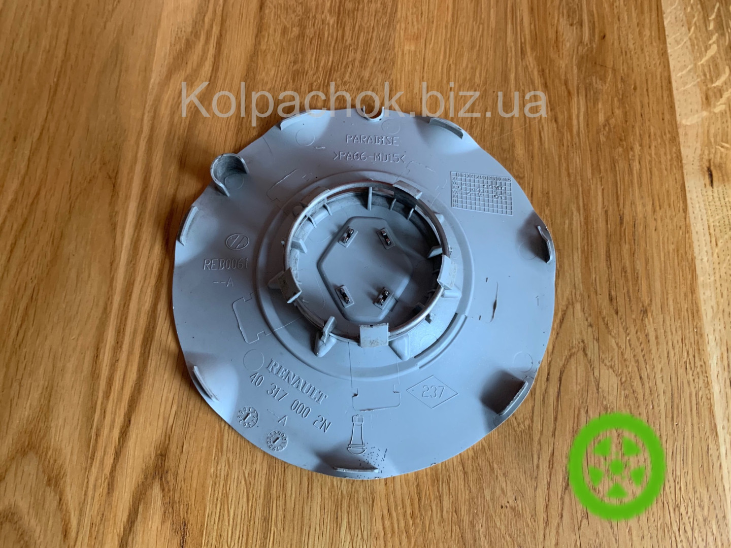 Original center caps for alloy wheels  Renault Laguna 403170002N