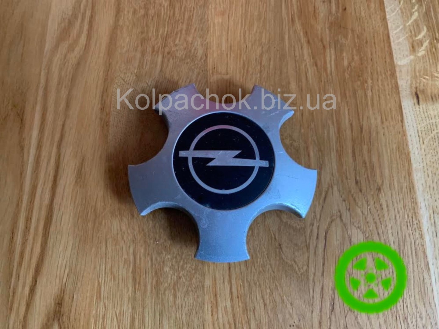 Wheel center caps Opel Omega 90468000 (original)