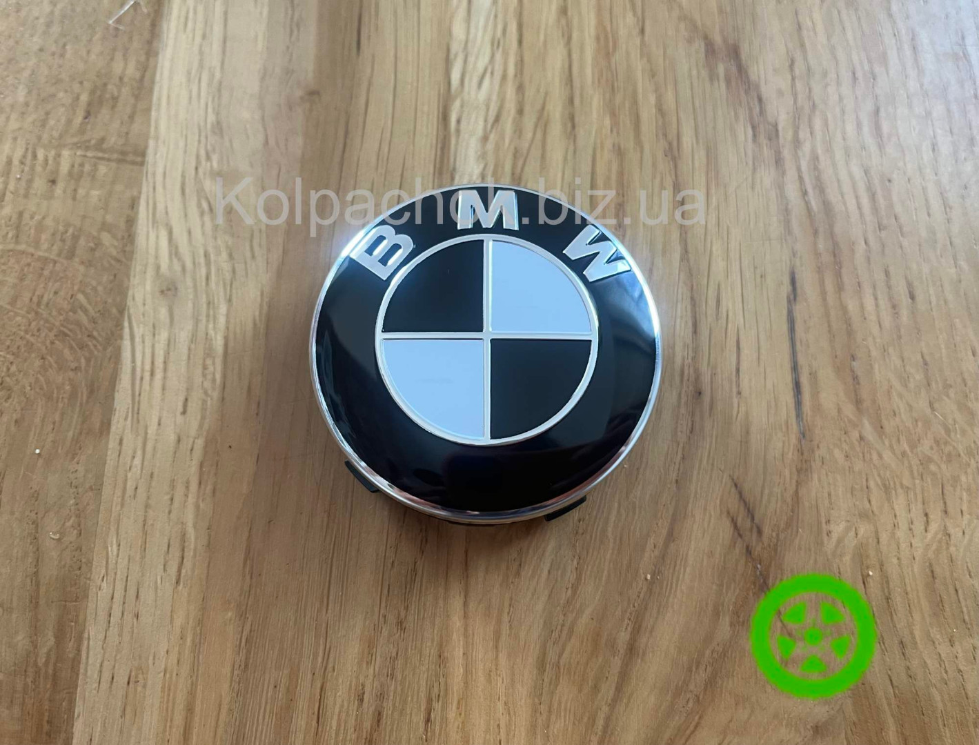 Ковпачок для дисків BMW 36136850834