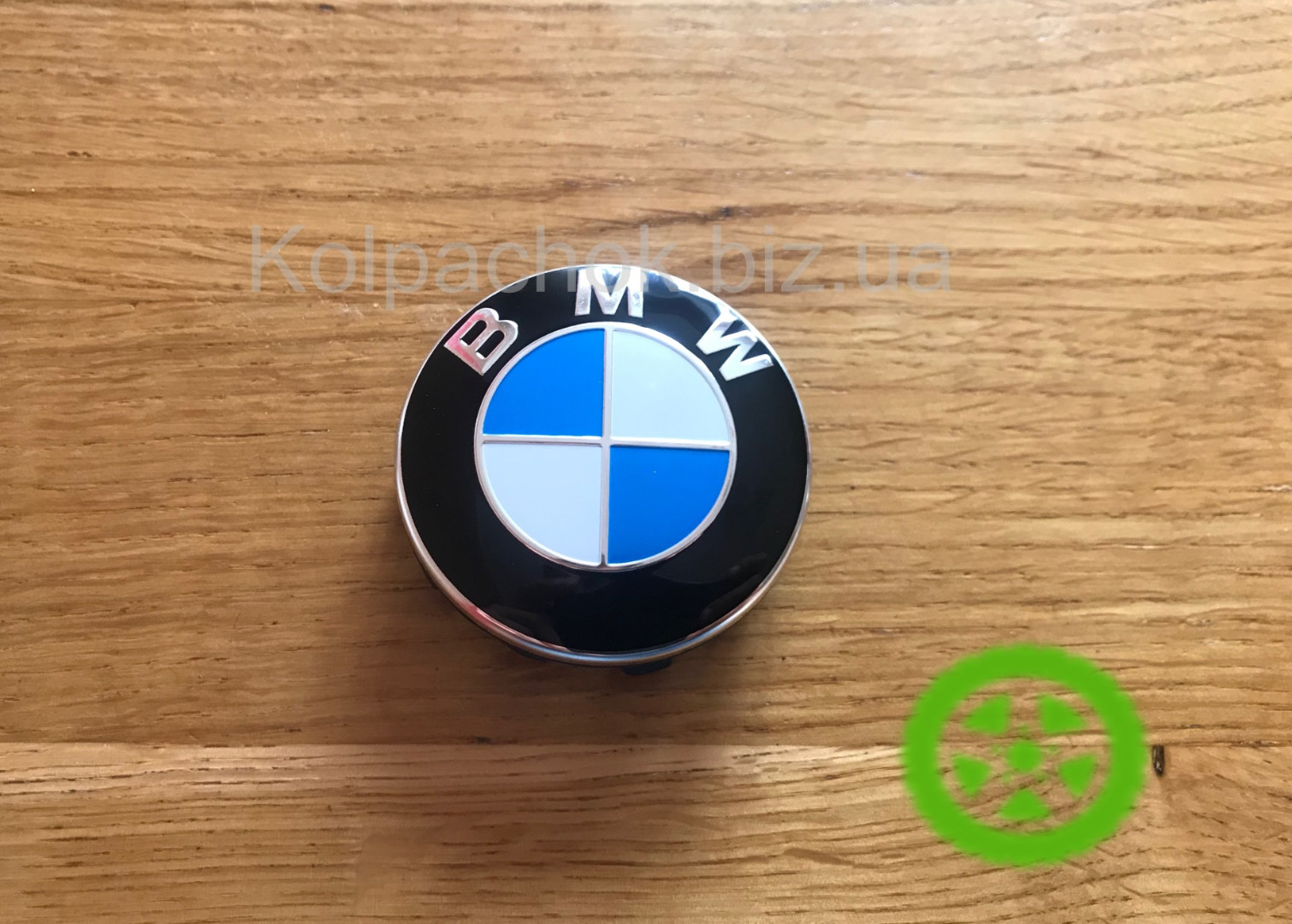 Ковпачок для дисків BMW 36136850834