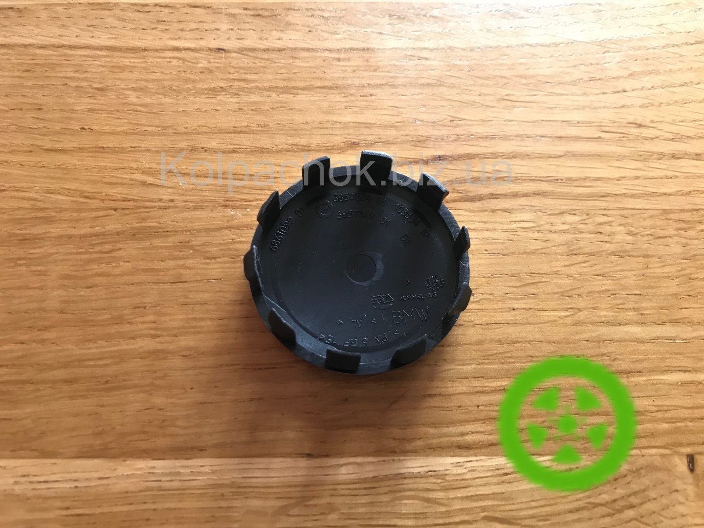 Ковпачок для дисків BMW 36136850834