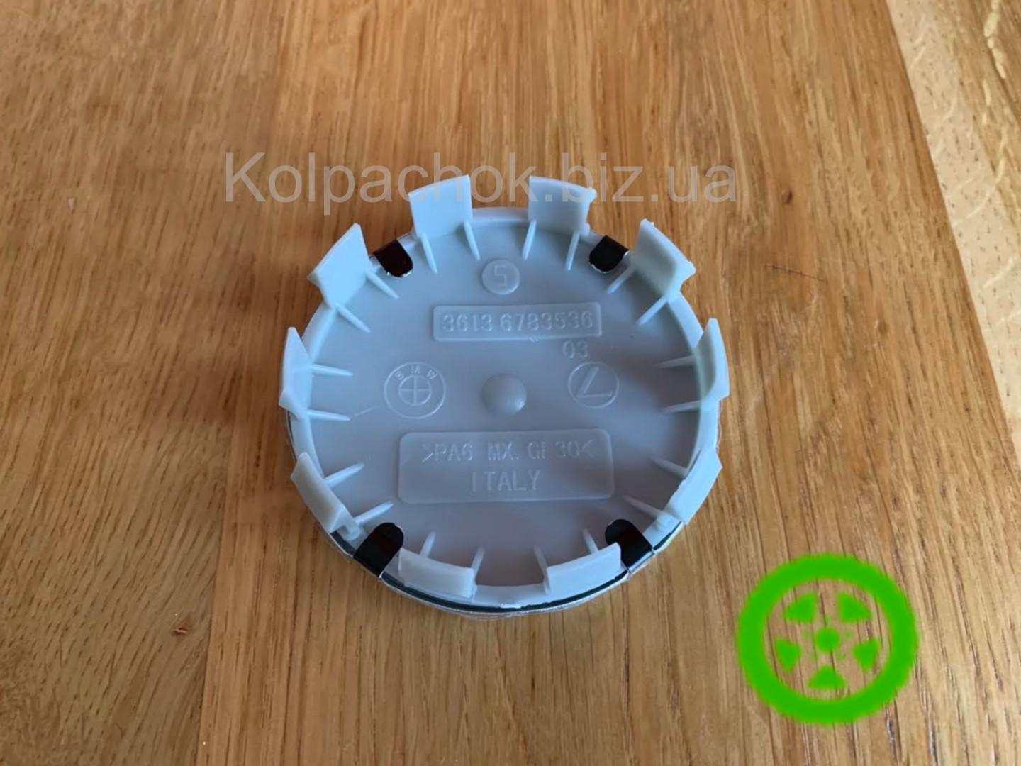 Ковпачки на диски BMW 36131180419 (чорні 68/65)