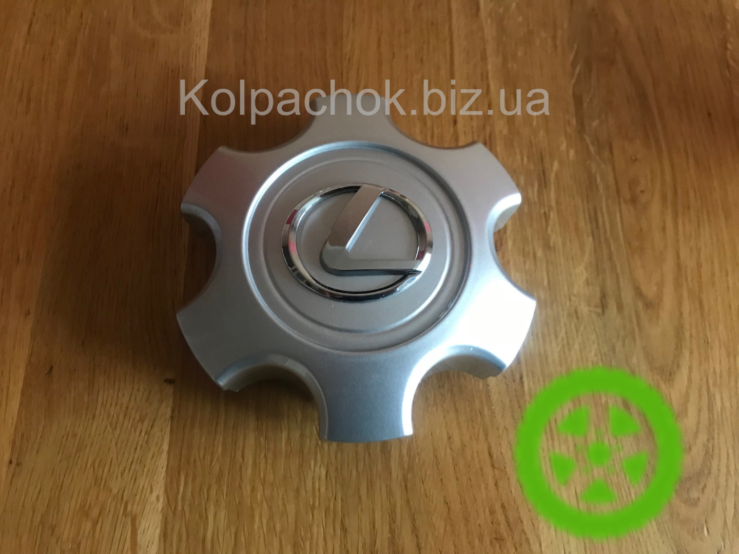 Колпачок на литые диски  Lexus GX470 42603-60520