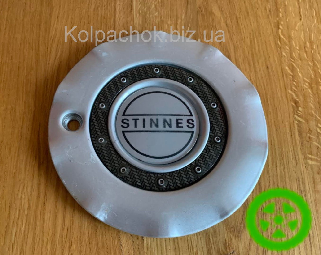 Wheel center caps  Stinnes (155mm)