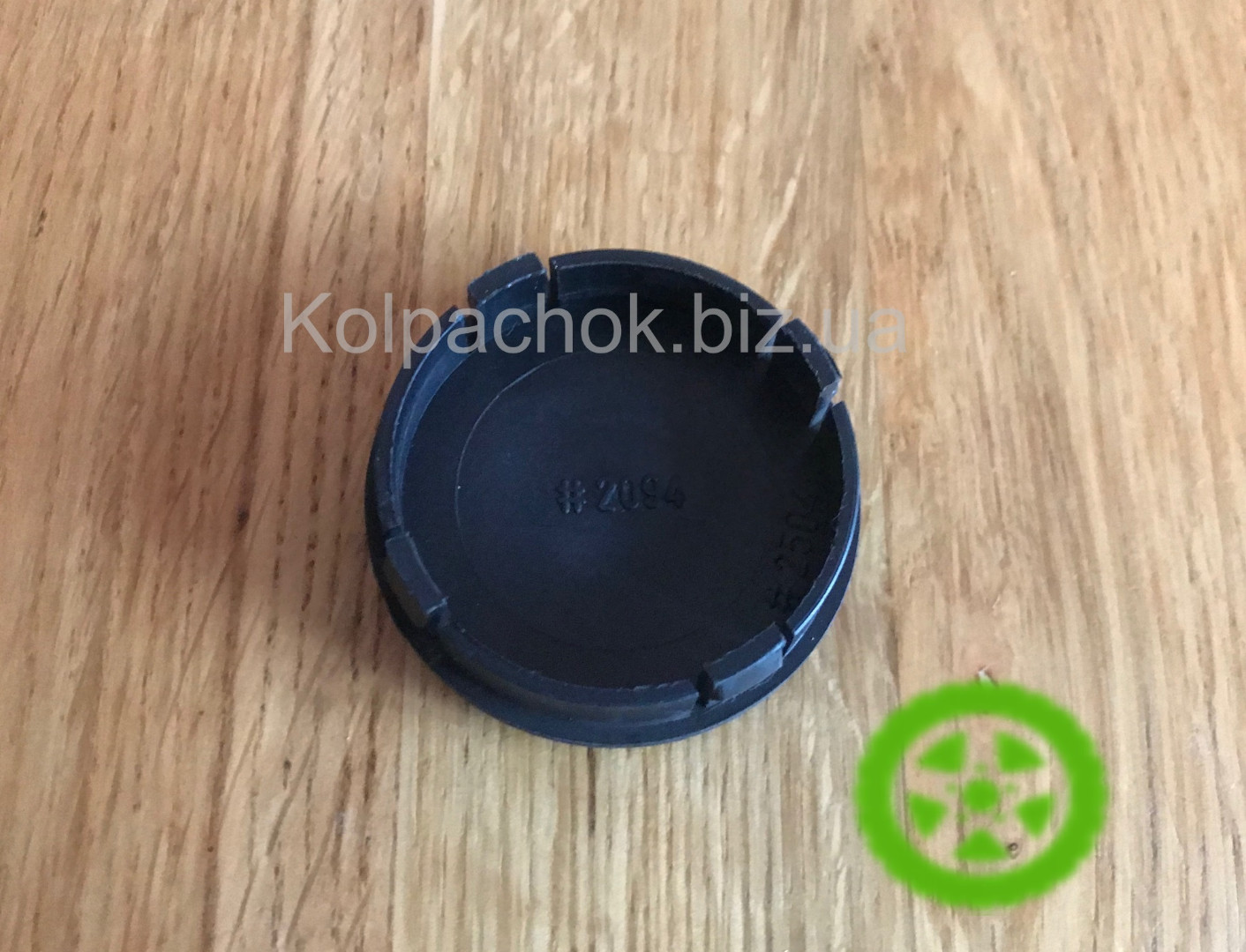 Ковпачки на диски Mazda #2094